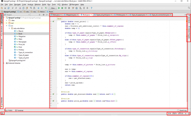 Что такое intellij idea community edition. Смотреть фото Что такое intellij idea community edition. Смотреть картинку Что такое intellij idea community edition. Картинка про Что такое intellij idea community edition. Фото Что такое intellij idea community edition
