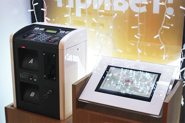 4 1 зарядить телефон в минске