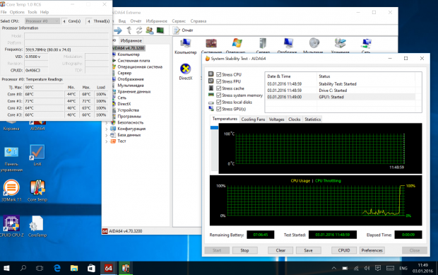 Полезные приложения для планшета windows 10 Полезные приложения для планшета windows 10 thumbnail