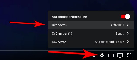 Age Gate - добавляем возрастное ограничение на сайте в Wordpress