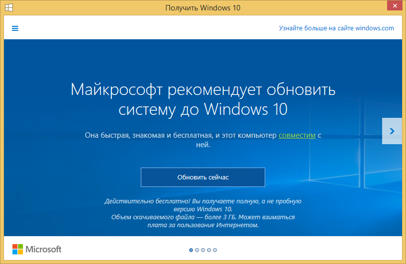 Настоящий компьютер размером с мышку - Обзор товара Мини ПК  Lenovo IdeaCentre Stick 300,  черный (301873) от Marcus1488 в интернет-магазине СИТИЛИНК – Ростов-на-Дону