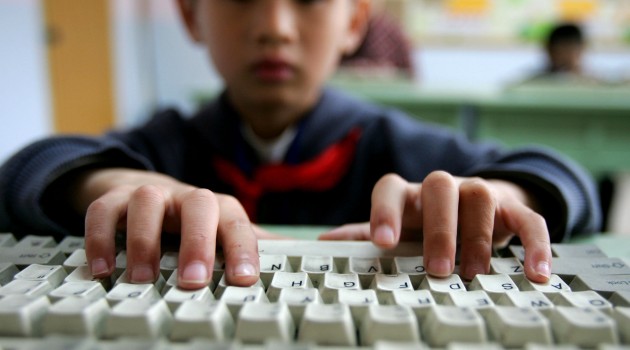 Безопасность детей в интернете. 10 советов родителям